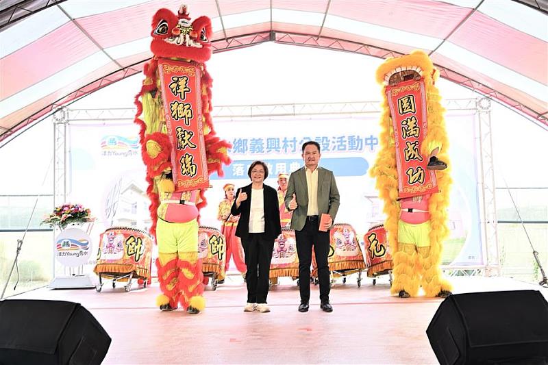 義興村公設活動中心啟用。