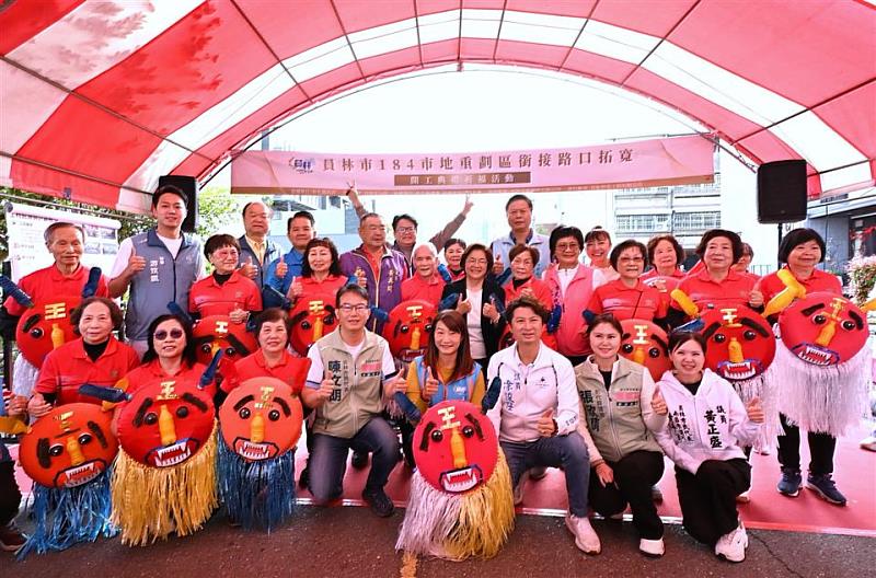 彰縣府挹注2,679萬打通員林條和街、橋愛街等路口