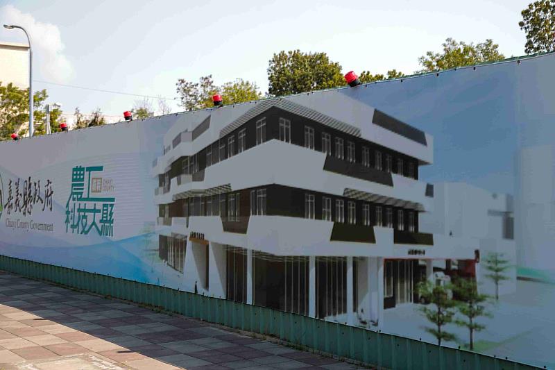 翁章梁視察嘉縣災害應變中心、特搜大隊暨防災教育中心新建工程。