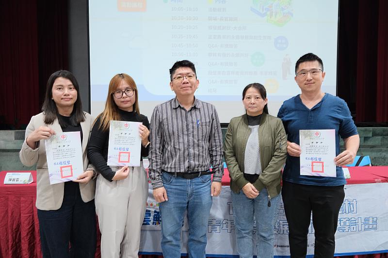 青年農民分享返鄉投入農業與產業經營的實務經驗,鼓勵學生探索農業職涯的多元可能。