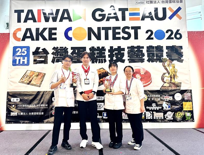 南臺科大餐旅系奪GÂTEAUX盃社會組雙冠 展現匠心與實作力