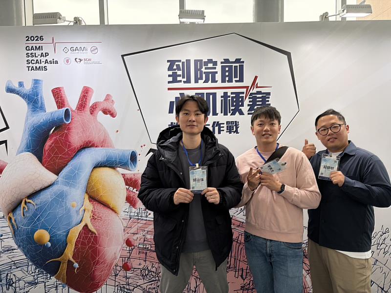 新北市消防局第五大隊邱治強、李喬文、莊鎮毓組成之參賽團隊。