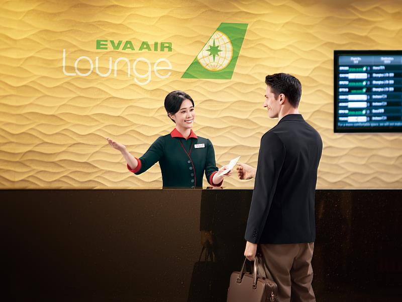 長榮航空為國籍航空首家推出數位服務平台「EVA iLOUNGE」