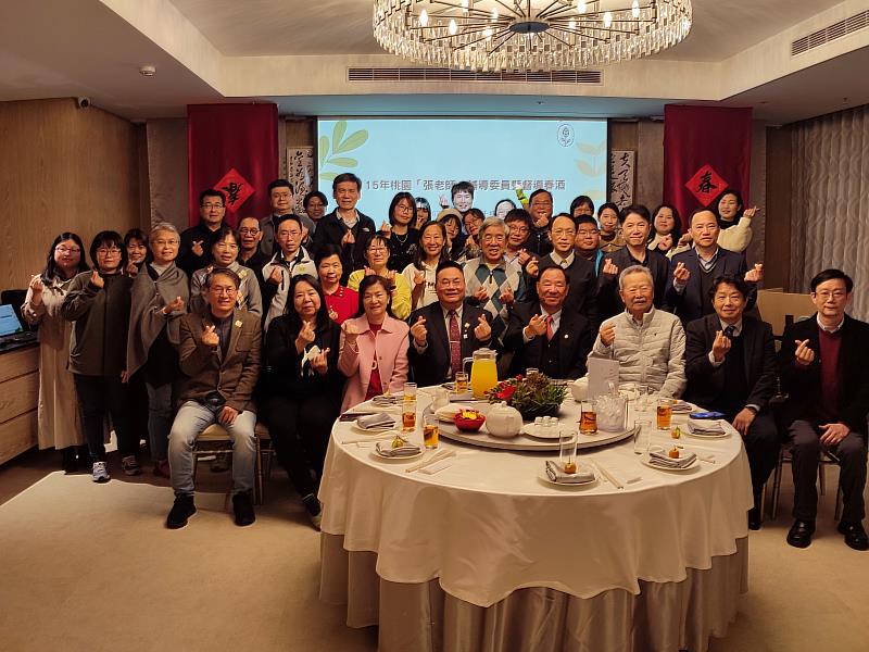 桃園「張老師」感恩春酒 共擘心理健康新藍圖