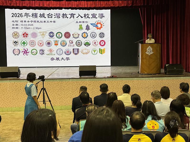 國立東華大學深耕馬來西亞，持續參與2026檳城臺灣教育入校宣導。