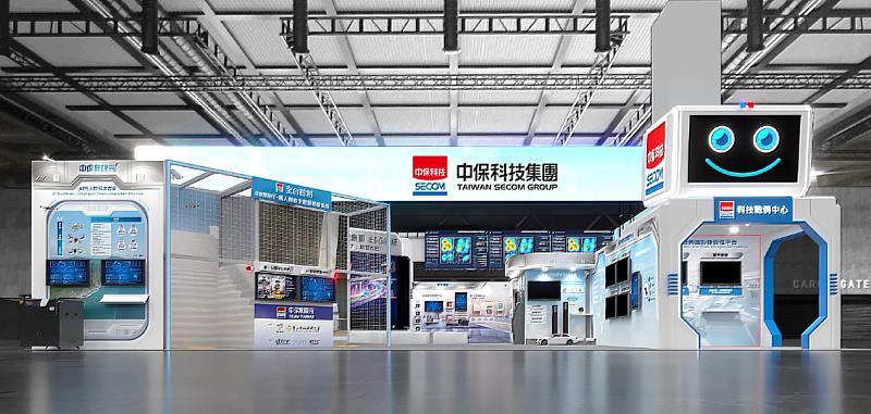 從自動化跨向「自主智慧」！中保科打造AI CITY秀40項創新應用