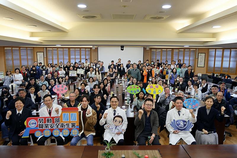 打造安全職場 花蓮慈院舉辦職場不法侵害預防與勞動檢查實務研討會