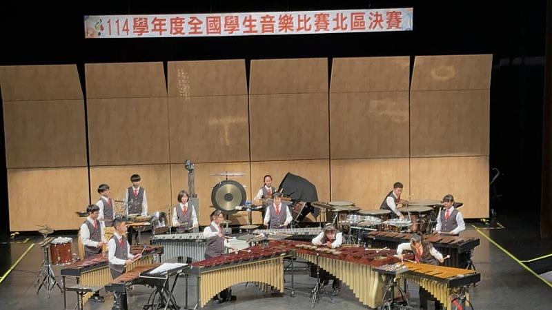 育賢國中打擊樂合奏團