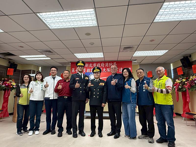 第七救災救護大隊大隊長羅凱文佈達典禮。