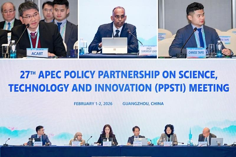 ACABT代表分別於PPSTI大會及「Building Science Capacity」分組會議進行報告。前者由韓國代表Hwanil Park（下圖右3）主持議程；後者則由馬來西亞代表Balamurugan Nallamuthu（上排中）主持議程。