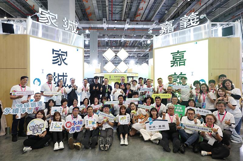 嘉義市實驗、全國實現！嘉市府15項計畫驚豔2026智慧城市展