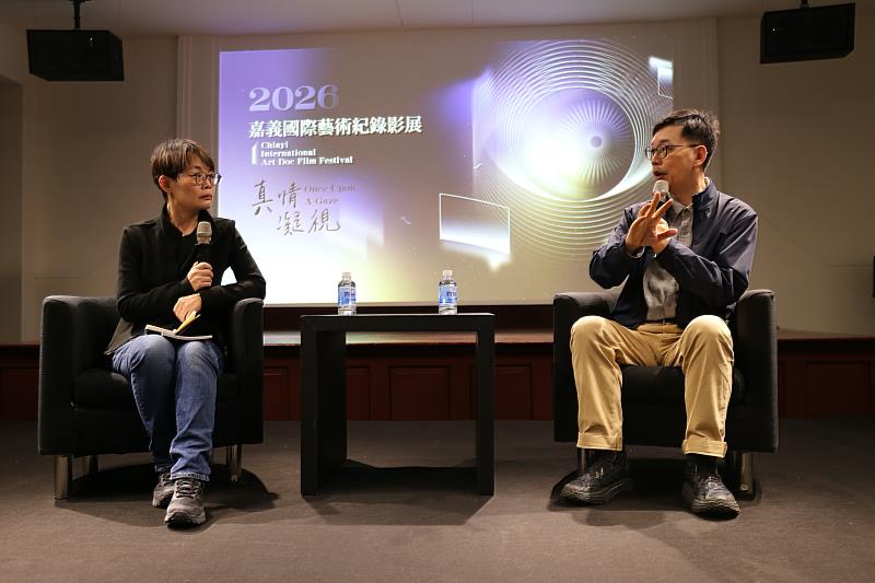 嘉義國際藝術紀錄影展 走入三貂嶺步道與16釐米底片的感官世界