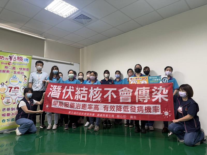 太保衛生所走入職場辦篩檢 強化新住民結核防治網絡