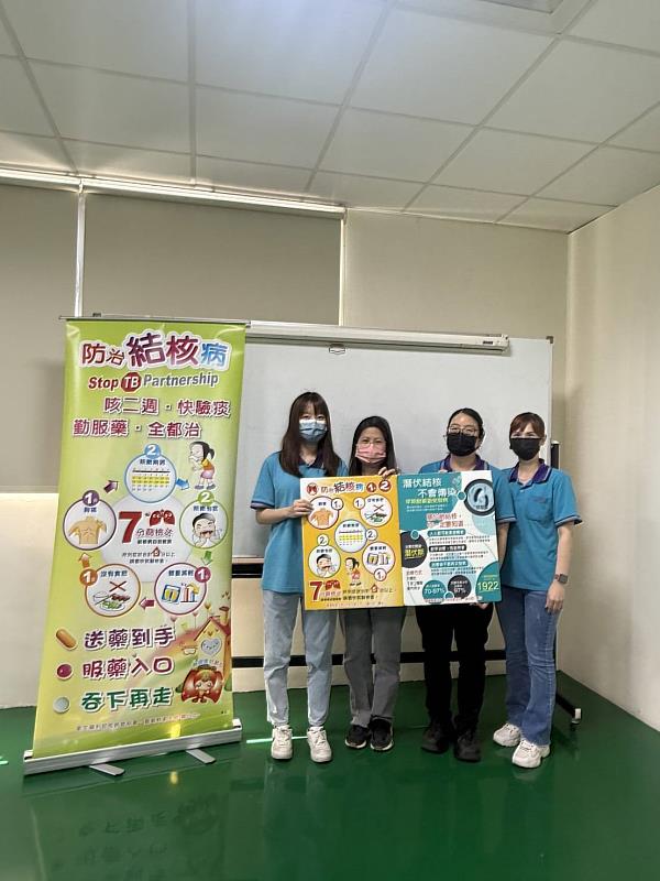 太保衛生所走入職場辦篩檢 強化新住民結核防治網絡