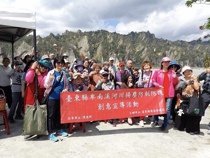農廢再利用！臺東縣府攜手中央與社區 強化卑南溪防塵行動