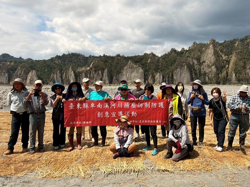 農廢再利用！縣府攜手中央與社區 強化卑南溪防塵行動