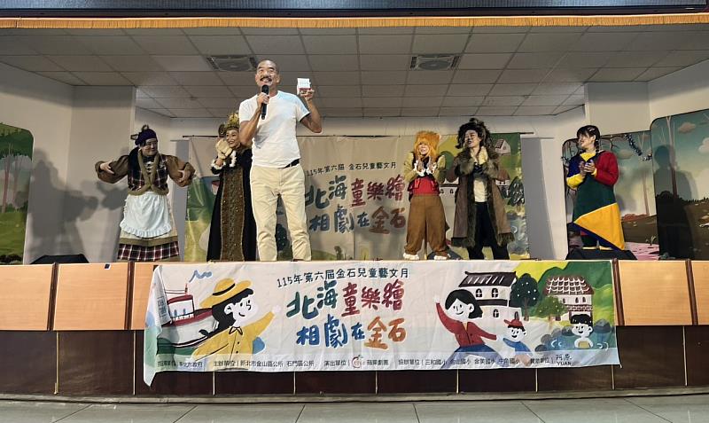 阿原肥皂創辦人江榮原先生致詞。