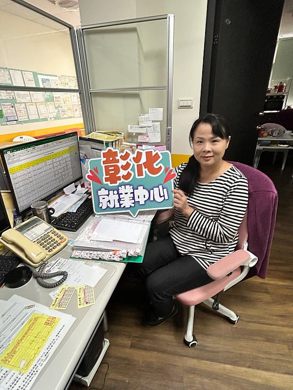 阿慧於「享樂活護理之家」擔任會計。