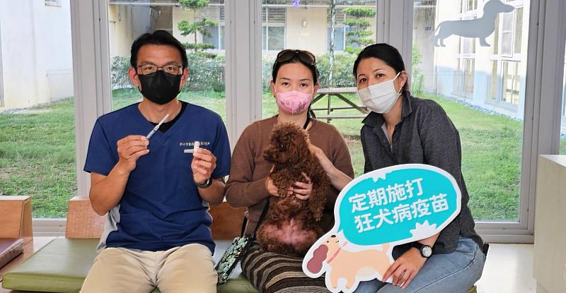 守護人寵健康!3/21新竹市巨城廣場免費狂犬病疫苗施打