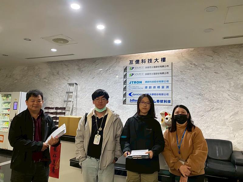 環保局現勘事業訪談紀錄。