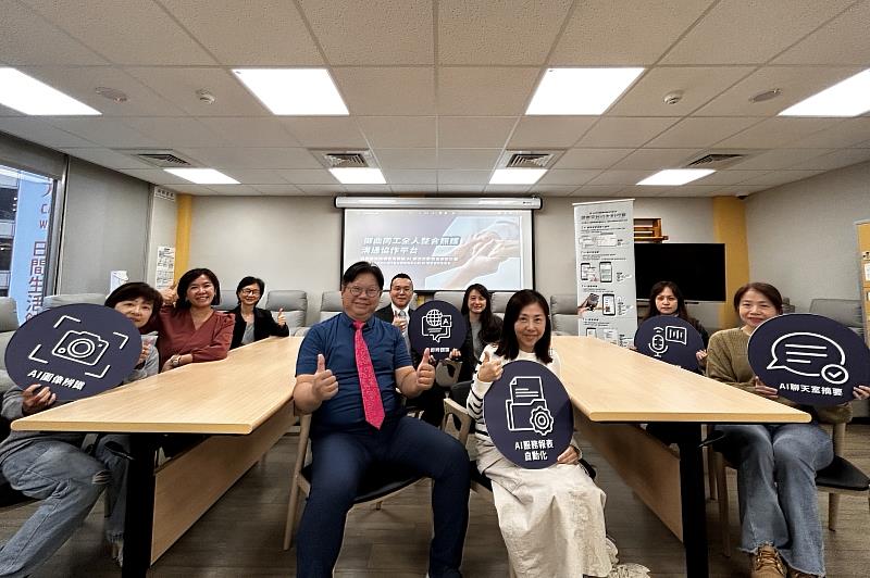 中化銀髮攜手九日生,成功導入新一代智慧照護資訊平台。