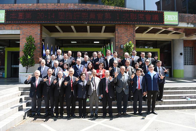 救國團召開雙委員會聯席會議 推舉新任召集人、葛永光主任續任