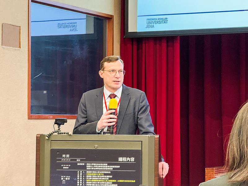 德奧台學者齊聚世新大學 拆解AI時代法律新挑戰