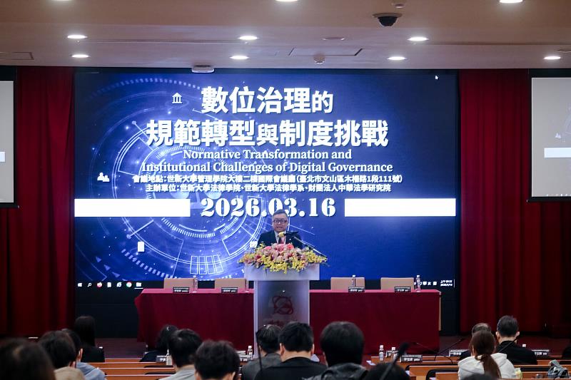 中華法學研究院董事長周迺寬以醫師背景關心醫療與法律制度。（世新大學提供）