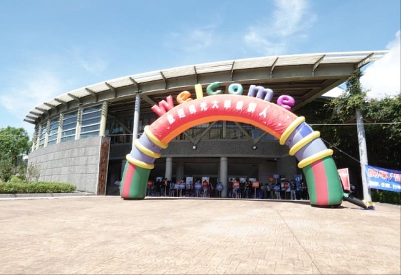 歡迎所有加入佛光大學的新鮮人！