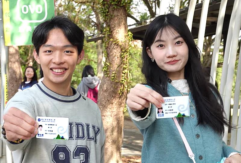 暨大學生持學生證,可享台中高鐵站搭乘「台灣好行」公車直達暨大校園內的免費優惠。