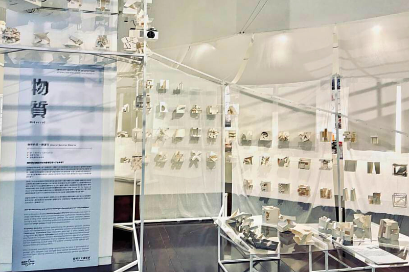 Featuring a wide range of themes, the exhibition opens with “Alternative Material Operations,” an installation that activates visitors’ senses at the entrance.