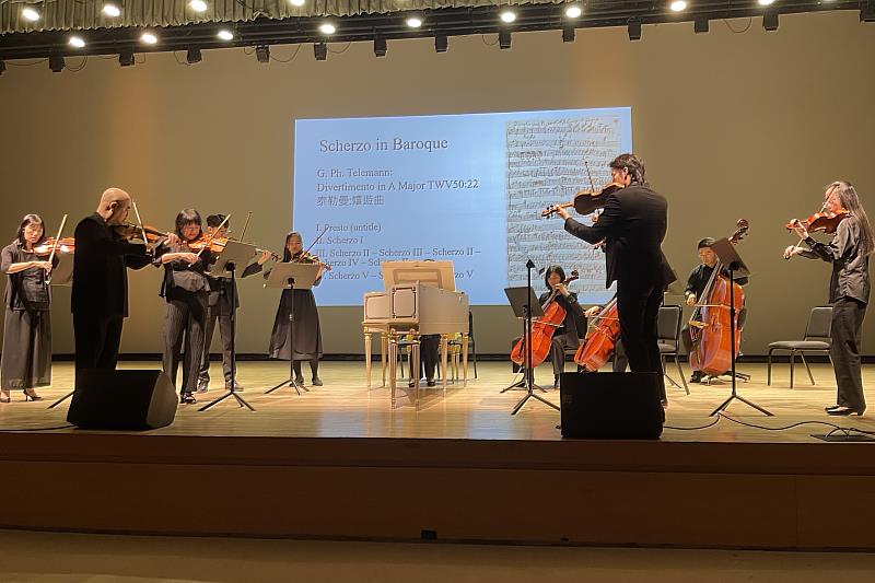 巴洛克獨奏家樂團於高科大藝術季開幕音樂會演出《嬉遊曲》，演出內容充滿人文主義內涵。