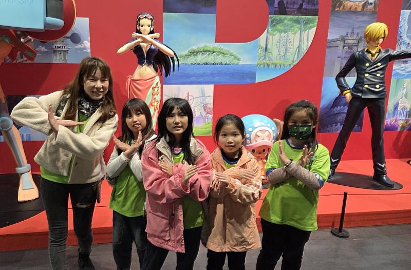 時藝陪伴偏鄉學子走進航海王特展 跨世代共鳴開啟多元學習視野