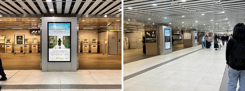 流浪動物花園協會公益燈箱設置於台北車站高鐵售票區通道，在每日大量通勤人潮中傳遞「不放棄任何生命」的理念。（台灣摩菲爾提供）