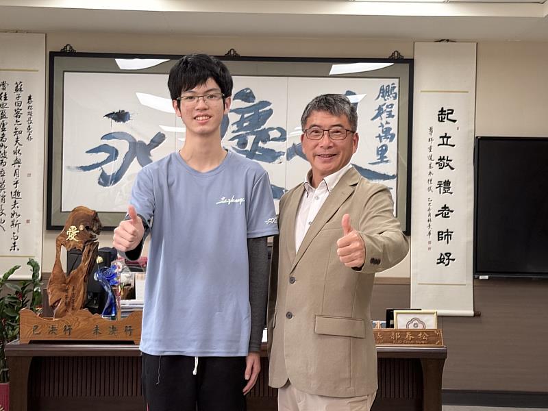 蘇品豪同學。