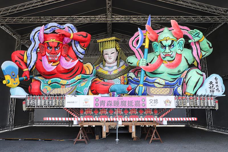 青森睡魔燈籠移展朴子配天宮 3月21日起重新亮相
