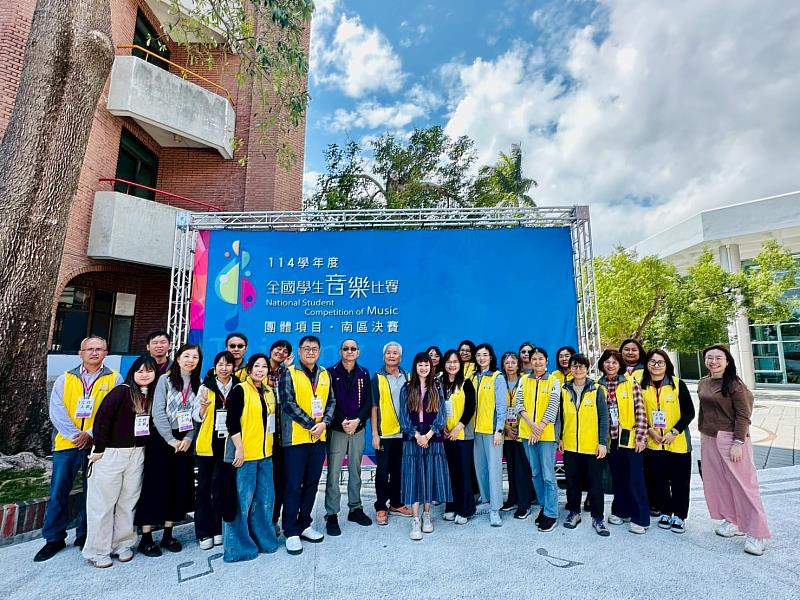 全國學生音樂比賽團體項目南區決賽在臺東圓滿落幕，臺東縣代表隊勇奪3項特優15項優等亮眼佳績。