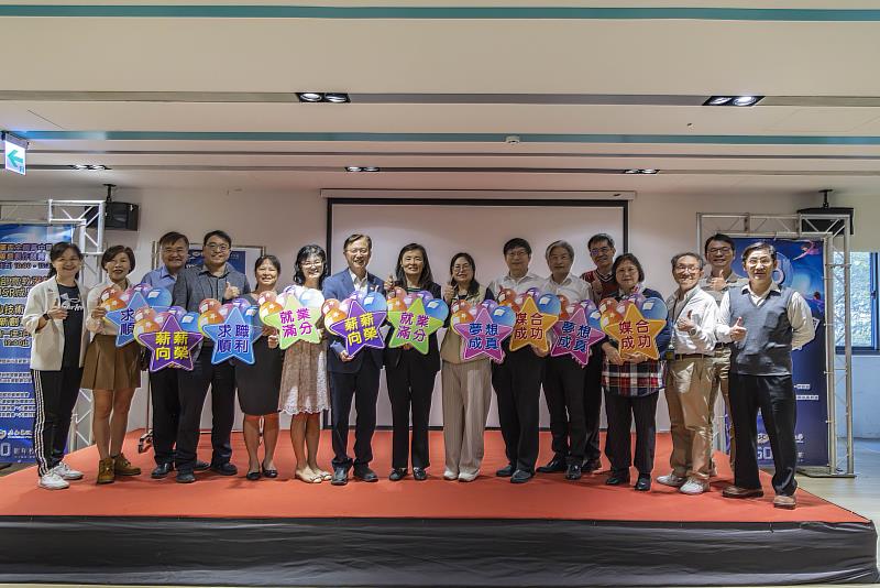 嘉藥60週年就業博覽會 135家企業釋出近3千職缺