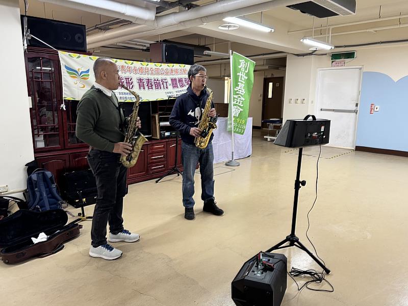 薩克斯風演奏。