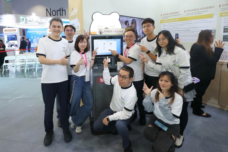 嘉義市智慧地政防詐再升級 第2季上線免臨櫃申請