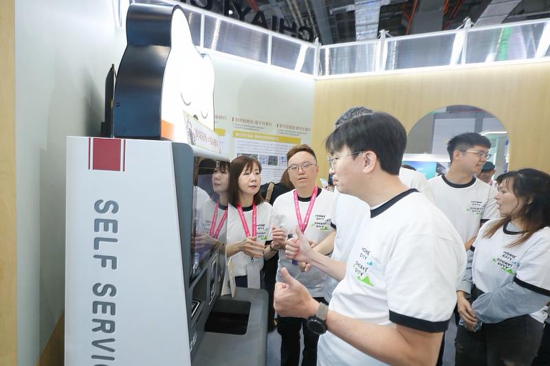 嘉義市智慧地政防詐再升級 第2季上線免臨櫃申請