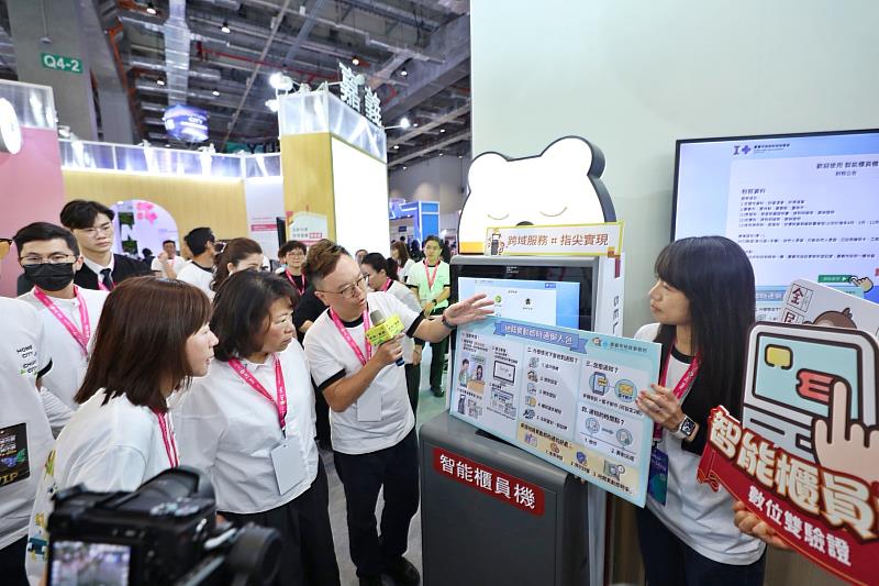 嘉義市智慧地政防詐再升級 第2季上線免臨櫃申請