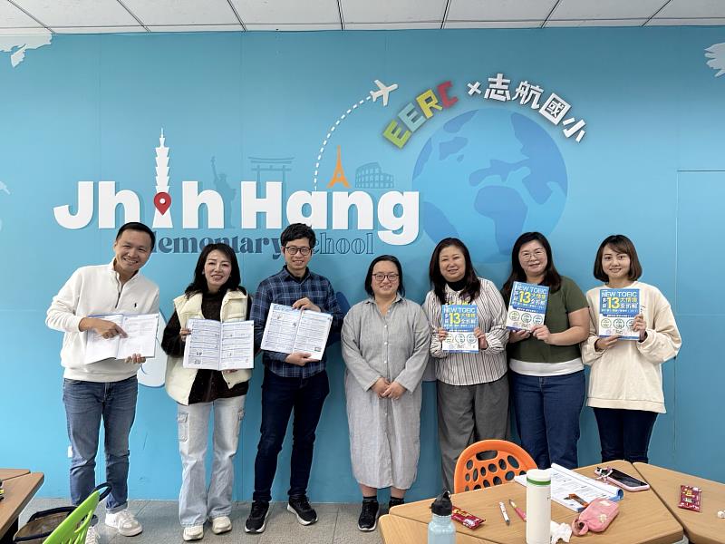 嘉義市推動雙語教育雙軌並進 教師增能與學生營隊同步打造英語學習情境