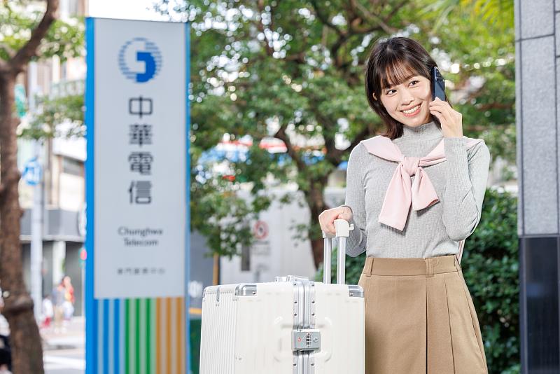 中華電信春遊漫遊優惠開跑 日韓20GB優惠價每日37元起