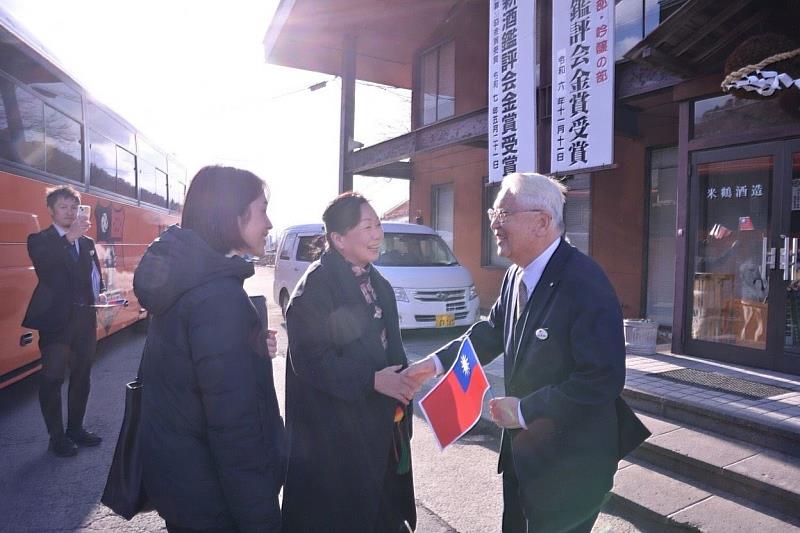 JP Friendship Continues with HL–Yamagata Sake “Fortune Arrives