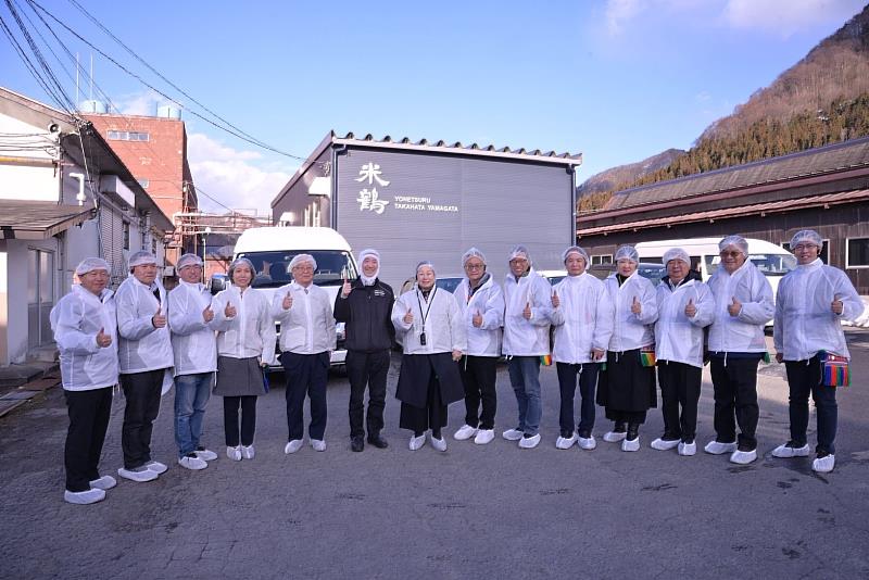 JP Friendship Continues with HL–Yamagata Sake “Fortune Arrives