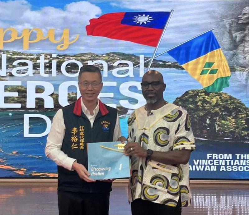 Hualien Marks St. Vincent National Heroes' Day