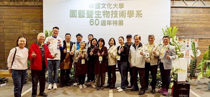開幕式由王淑音副校長與產官學界代表共同見證，學生積極參與活動規劃與執行。