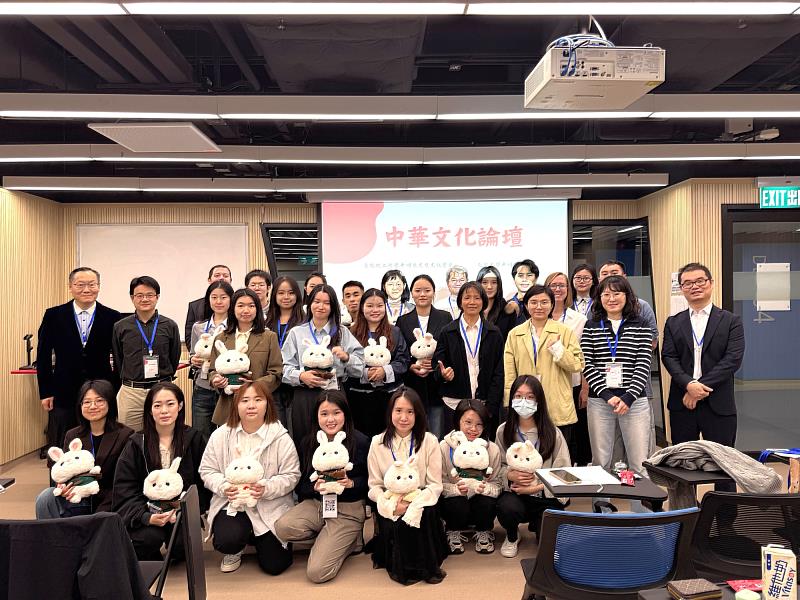 兩系師生相見歡。