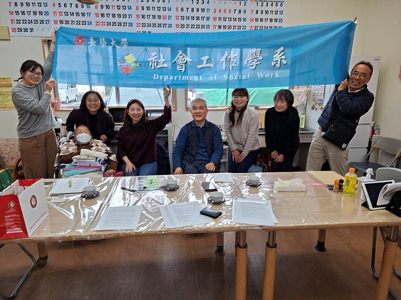 參觀築後市自立生活中心。